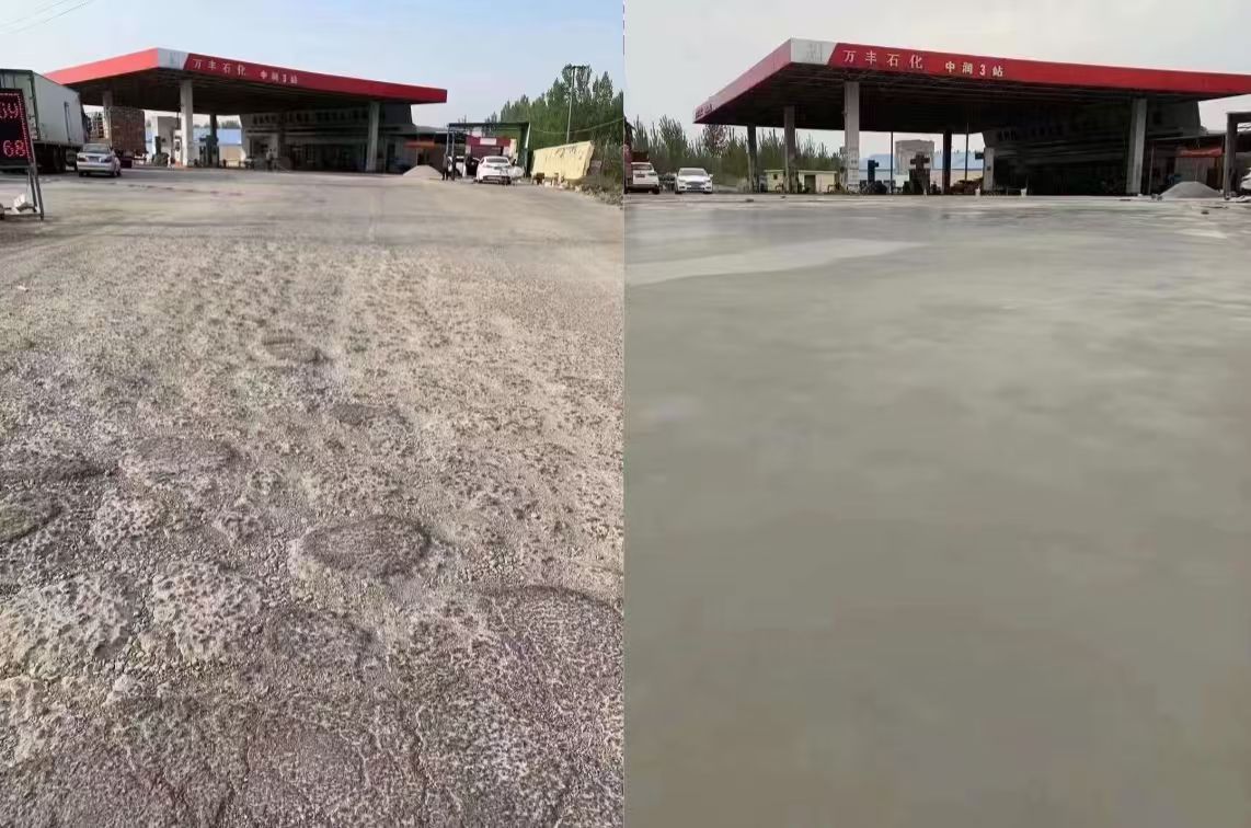 宁晋水泥道路抢修料 混凝土地面修补砂浆