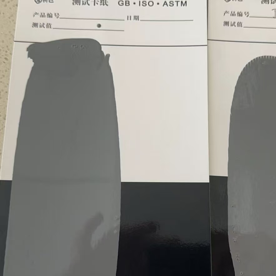 宁晋混凝土防碳化防护涂料